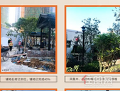 【苏园】九月家书|大美盛境，美好可期