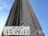 京茂苏园丨五月家音，静候幸福