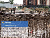 匠心铸就品质家|京茂苏园让美好生活持续“家”温