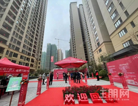 喜报 | 京茂苏园一期交房即得证 让业主吃上“定心丸”