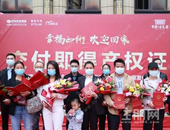 覃塘区开启“交房即得证”模式｜中梁云天府