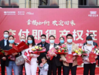 覃塘区开启“交房即得证”模式｜中梁云天府