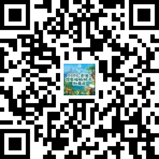龙凤江城动植物标本配图