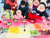 龙凤江城｜美味披萨DIY，共享元旦假期亲子好“食”光！