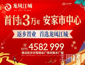 比起房租涨价，我更害怕一直这样没有归属感的漂着。