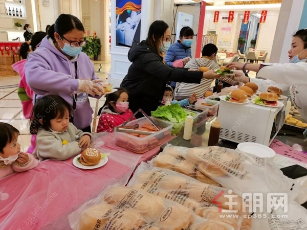 龙凤江城**活动现场图