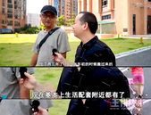 一个视频告诉你：买了柳东的业主生活是这样的！