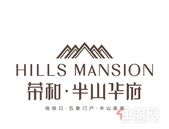 FUN暑假，来半山华府“浪一夏”开启度假模式