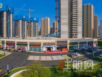 荣和·公园大道华府：金九银十有钜惠，购房最高可减50000元/套！