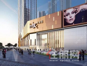 二十四城第四期商业地块，**有万象汇和一栋铂寓。