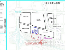 五象**实验小学扩建实锤！将建42班南校区？