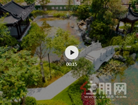 C位担当 | 2#中轴瞰景央座，臻享优质人生！