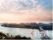 财神价到，财礼多多，带你玩转613！