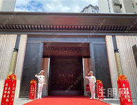 幸福启程，曜江归家｜龙光·天曜美好交付