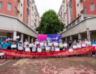 融心聚力，益路同行--融创广西暖心公益行