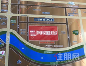 中国铁建·凤岭国际城约35-60㎡临街旺铺 全城热售中