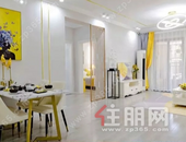 松江·宁越东园**清栋钜惠来袭，4550元/㎡起，送车位！