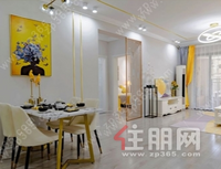 宁越东园在售建面约78--138㎡现房，现购房可享58888距惠！