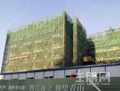 **3.6万/㎡! 时隔3年, **盛邦滨江府终于领出首张预售