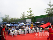 久仰不如亲见，初见即惊艳 联发臻境空中之境•浸入式体验中心盛大开放