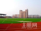 南宁市第十四中学三塘校区要开工了! *快2022年就能落成使用!