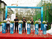 墅院大境，惊艳绽放