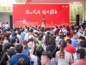 联发臻境8月22日红盘归来，再续热销传奇！