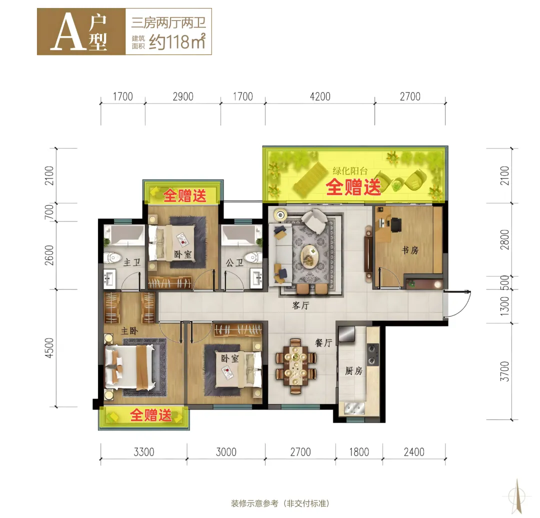 微信图片_20260513100757_640_34.png