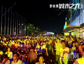 【碧桂园城市之光】一周岁，365天与城市共成长