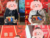 城市之光 礼献贵港