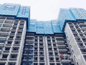 【碧桂园·城市之光】致业主丨三月家书暖心间