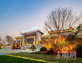 碧桂园金科·博园府 丨公园人居,城市高端人居方向