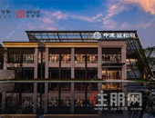 中建邕和府：9号楼获预售证，在售精装房起步价9500元/㎡！