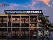 中建邕和府：29/32号楼获预售证，拟售毛坯均价11000元/㎡！