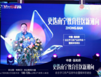 什么样的房子能让孩子们自主学习？这个现场告诉了你答案！