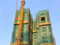 云星钱隆学府8月工程进度：1-9#楼主体结构完成