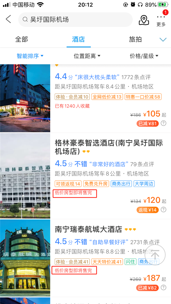 截图.png