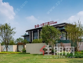 彰泰·十里江湾 | 珍藏一座城市的骄傲！