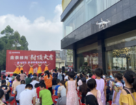 匠心倾注，荣耀封顶|金泰雅苑封顶仪式圆满落幕