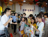 圣世东林府丨将美味随心“卷”起，开启夏日缤纷好时光！