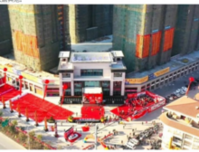 圣世东林府丨重磅！桂平将投资近10亿元，对这17个乡镇进行改造！看看有你家吗