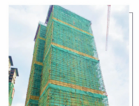 美好随夏至，执笔送家书。——圣世东林府5月工程进度