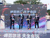 合景悠活加持商业街，五象湖东潮流聚集地正在崛起