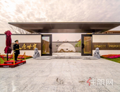 【大唐世家】清肺生活丨住在双公园（**中）旁 “氧”生一辈子