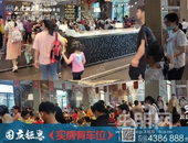 大唐世家｜火爆热销！买房送车位，再不下手就晚了！