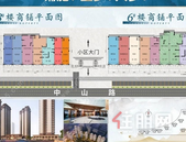 大唐世家｜双11【五好】大唐超给利，钜惠三重礼重磅来袭