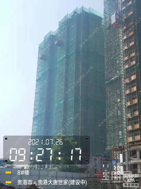 贵港大唐世家7月工程进度