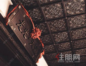 何为墅级低密生活| 龙光天瀛奢金中国墅盛启