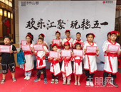 书法比赛+欢乐游园，这个五一假期，中山郡里好热闹！