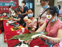 盛邦中山郡｜精彩回顾，乐享端午，全家老少齐上阵，放肆玩！